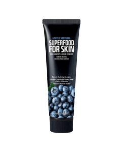 Крем для рук балансирующий Черника Superfood For Skin Hand Cream Blueberry Farmskin