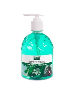 Жидкое мыло Свежесть мохито 500 0 Domix green