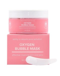 Маска пузырьковая Очищающая с Молочной Кислотой Oxygen Bubble Mask 100 0 Name skin care