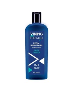 Гель шампунь 2в1 для тела и волос Сила прибоя Viking