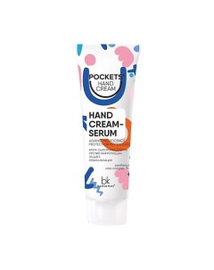 Pockets Hand Cream Крем сыворотка для рук против микротрещин 30 0 Belkosmex