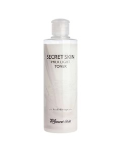 Восстанавливающий молочный тонер для лица MILK LIGHT 250 Secret skin