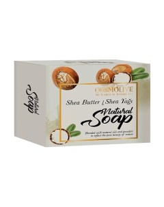 Мыло натуральное с маслом ши shea butter natural soap 125 0 Cosmolive