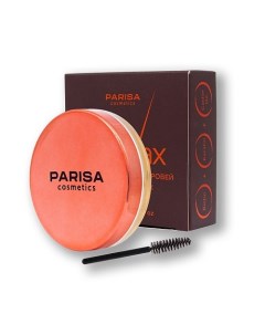 Воск для фиксации бровей BroWax Parisa cosmetics