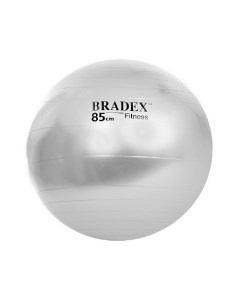 Мяч для фитнеса антивзрыв 85 см с насосом Bradex