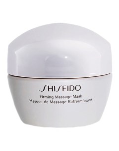 Массажная маска для улучшения упругости кожи Firming Massage Mask Shiseido