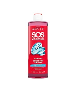 Шампунь для тонких и ослабленных волос Двойной объём SOS Vitamins Aevit by librederm