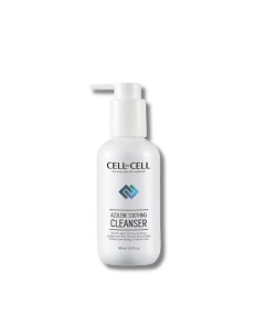 Азуленовый успокаивающий гель для умывания Azulene Soothing Cleanser 150 0 Cellbycell