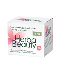 Восстанавливающий крем против морщин 50 0 Eva herbal beauty
