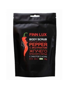 Скраб для тела соляной с экстрактом жгучего перца Pepper 250 0 Finnlux