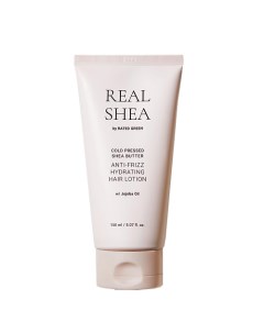 Лосьон для волос увлажняющий с маслом ши холодного отжима Real Shea Anti Frizz Hydrating Hair Lotion Rated green
