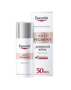 Дневной крем против пигментации Anti Pigment SPF 30 Eucerin