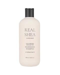 Питательный шампунь с маслом ши Real Shea Nourishing Shampoo Rated green