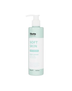 SOFT SKIN Молочко эликсир для тела 250 0 Likato