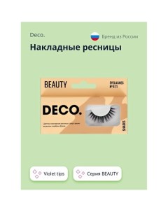 Накладные ресницы BEAUTY 511 violet tips 1 0 Deco