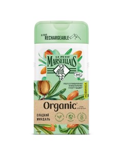 Organic Гель для душа Сладкий миндаль Le petit marseillais