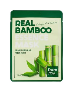 Маска для лица тканевая с экстрактом бамбука Real Bamboo Essence Mask Farmstay