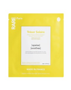 Успокаивающая и укрепляющая тканевая маска Tresor Solaire Rare paris