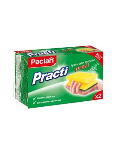 Practi Profi Губки для посуды Paclan