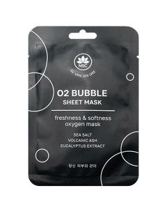 Тканевая маска Ультраочищающая пузырьковая O2 BUBBLE SHEET MASK 25 0 Name skin care