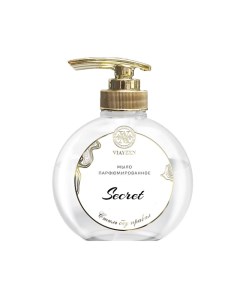 Мыло жидкое парфюмированное Secret 200 0 Viayzen