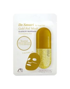 Маска для лица омолаживающая с астаксантином Gold Foil Mask Dr smart