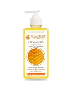 BEAUTY CARE Крем мыло Согревающее 350 0 Clean home