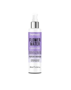 Лосьон гидролат лаванды универсальный для лица и тела для всех типов кожи Flower Water Lavender Depiltouch professional