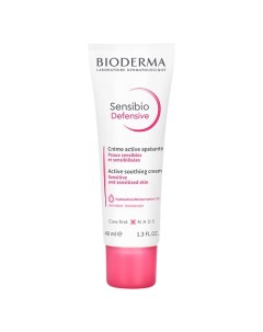 Крем легкий увлажняющий для чувствительной кожи лица Sensibio Defensive 40 0 Bioderma