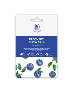 Тканевая маска для лица Восстановление и Сияние кожи 25 0 Name skin care