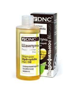 Шампунь Гидрофильное масло для волос Dnc