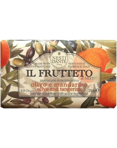 Мыло Il Frutteto Olive Tangerine Nesti dante