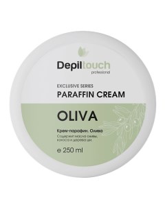 Крем парафин Олива Exclusive Series Paraffin Cream Oliva Depiltouch professional