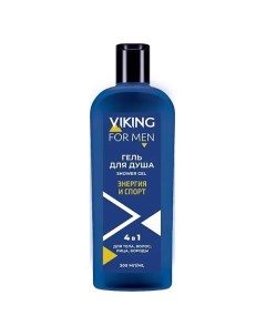 Гель для душа 4 в 1 Sport Energy для тела волос лица бритья Viking