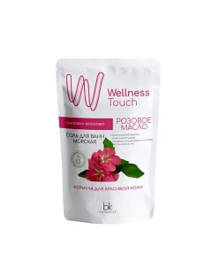Wellness Touch Соль для ванн морская Розовое масло 460 0 Belkosmex