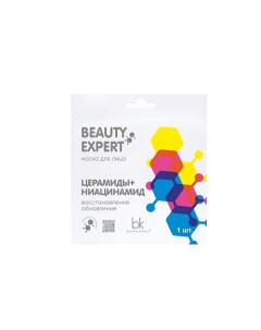 BEAUTY EXPERT Маска для лица церамиды ниацинамид 23 0 Belkosmex