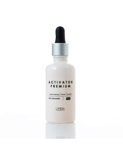 Активатор Sea Collagen 50 0 Limba cosmetics