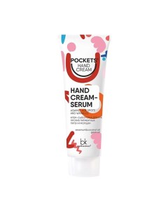 Pockets Hand Cream Крем сыворотка для рук против пигментных пятен и морщин 30 0 Belkosmex