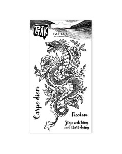 Наклейки тату переводные Восточный дракон P.ink