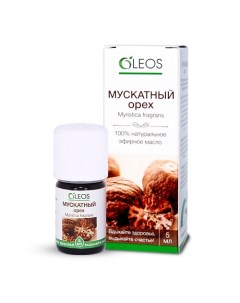 Эфирное масло Мускатный орех 10 0 Oleos