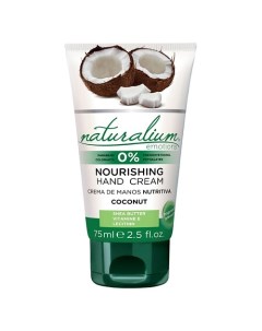 Крем для рук Кокос Nourishing Hand Cream Coconut Naturalium