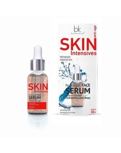 Skin Intensives Гидрогелевая сыворотка для лица cохранение молодости кожи 30 0 Belkosmex