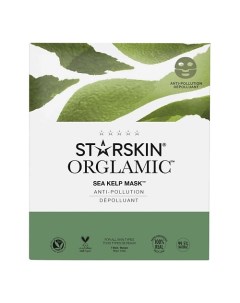 Маска для лица с экстрактом морских водорослей детокс питание Starskin