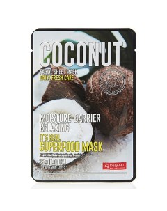 Маска для лица SUPERFOOD с экстрактом кокоса 25 Dermal