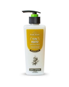 Гель мыло для рук и лица с маслом Арганы и витамином В5 250 0 Health&beauty