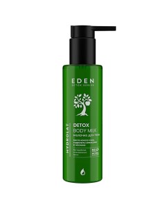 Молочко для тела Hydrolat увлажняющее с гидролатами апельсина и жасмина DETOX 200 0 Eden