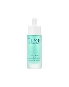 Азуленовая сыворотка 30 0 Eldan cosmetics