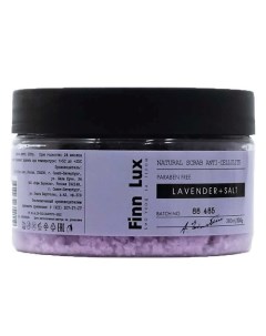 Скраб для тела антицеллюлитный Lavender salt 300 0 Finnlux