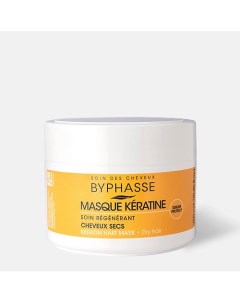 Маска для волос SP кератиновая для восстановления и защиты сухих поврежденных волос 250 0 Byphasse