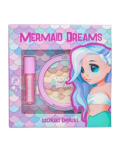 Набор для макияжа MERMAID DREAMS Moriki doriki